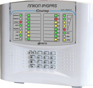 ППКОП "ЮПИТЕР-16 IP/GPRS" КЛАВИАТУРНЫЙ