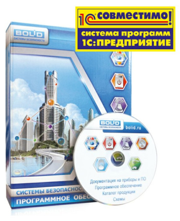 УРВ для 1С исп. 16