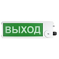 Оборудование Спектрон