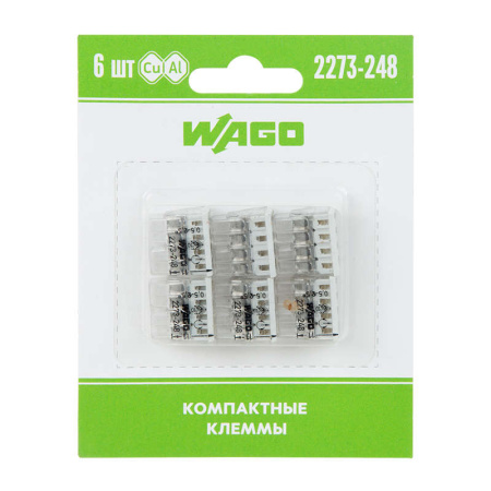 Клемма 8-х проводная для распред. короб. (с контактн. пастой "Alu-Plus") 2273-248 (уп.6шт) WAGO 07-5145-06
