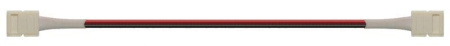 Коннектор 71 485 NLSC-10mm-PC-W-PC-IP20 Navigator 71485