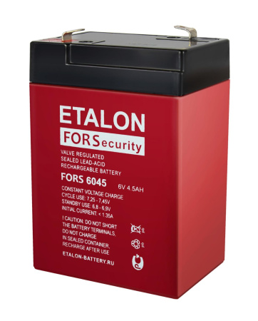 Аккумулятор ETALON FORS 6045