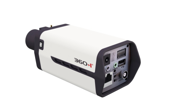 0158PSB 4MP-BOX-2.7-13.5М2