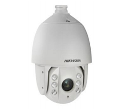 DS-2DE7184-A