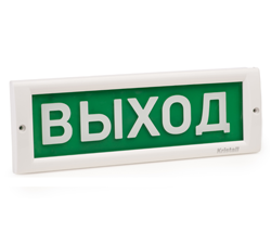 КРИСТАЛЛ-220