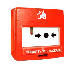 ИПР 513-3АМ исп.02