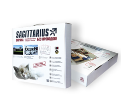 Sagittarius комплект квартирный