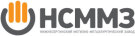 НСММЗ