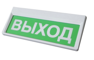 Призма-Р2 М вар.3