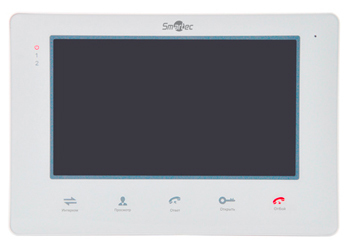ST-MS207M-WT