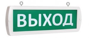 Топаз 12-Д "Выход