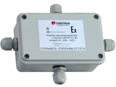Спектрон-МК-04-Exi-У-угловая