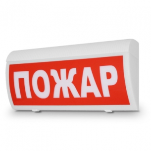 Молния-12 ГРАНД