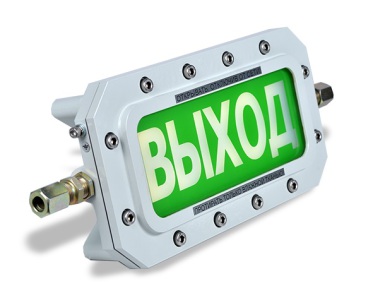 ТСВ-Exd-Н 10-28 В